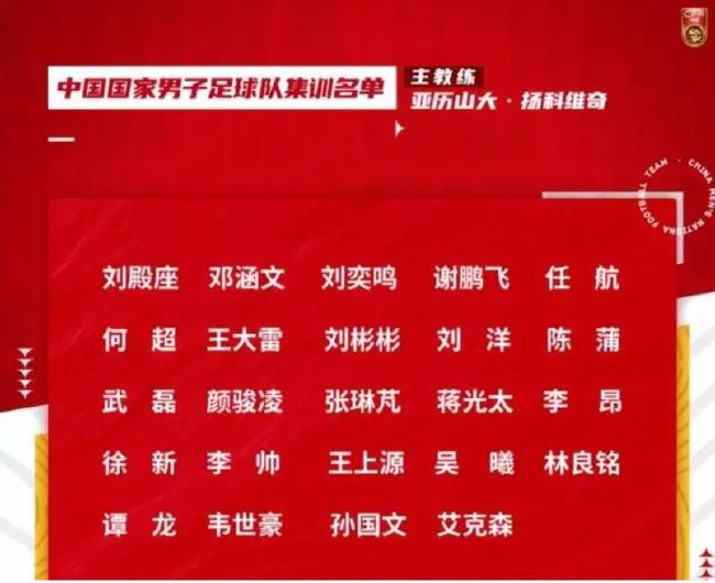 【比赛关键事件】第14分钟，马竞开出左路角球至禁区内，第一点被头球解围，马科斯-略伦特禁区前沿得球后挑传到门前，吉尔特鲁伊达不慎将球挡进自家网窝，马竞1-0领先！